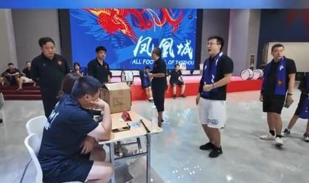 泰州一球迷会设立球迷定级制度，一级球迷将直接获得球票
